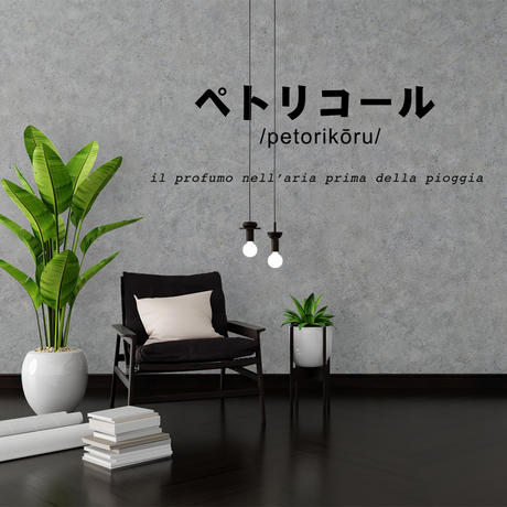 Ambientazione Sticker murale 'PETRICHOR' che cattura l'essenza del profumo della pioggia, ideale per creare un'atmosfera tranquilla e naturale in ogni stanza.