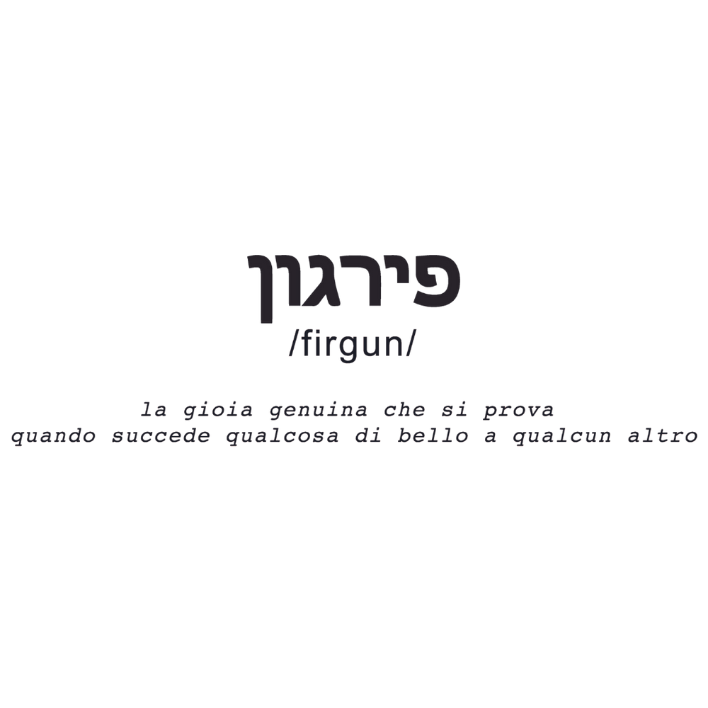 Arte murale 'Firgun' che esprime gioia e solidarietà, perfetta per un ambiente ispirato e sereno.