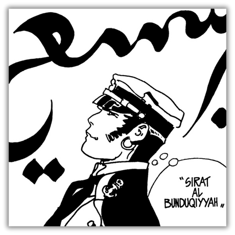 Quadro in bianco e nero 'SIRAT AL BUNDUQIYYAH' di Hugo Pratt, evidenziando un personaggio di fumetto contemplativo, per una decorazione d'interni moderna su di una parete