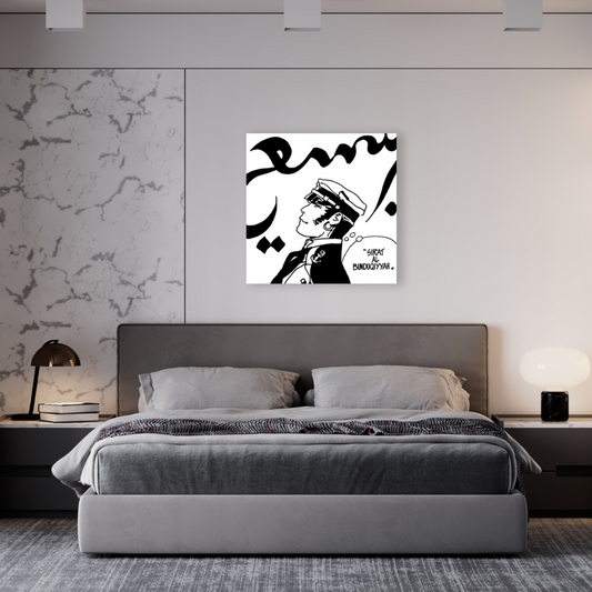 Ambientazione quadro in bianco e nero 'SIRAT AL BUNDUQIYYAH' di Hugo Pratt, evidenziando un personaggio di fumetto contemplativo, per una decorazione d'interni moderna su di una parete